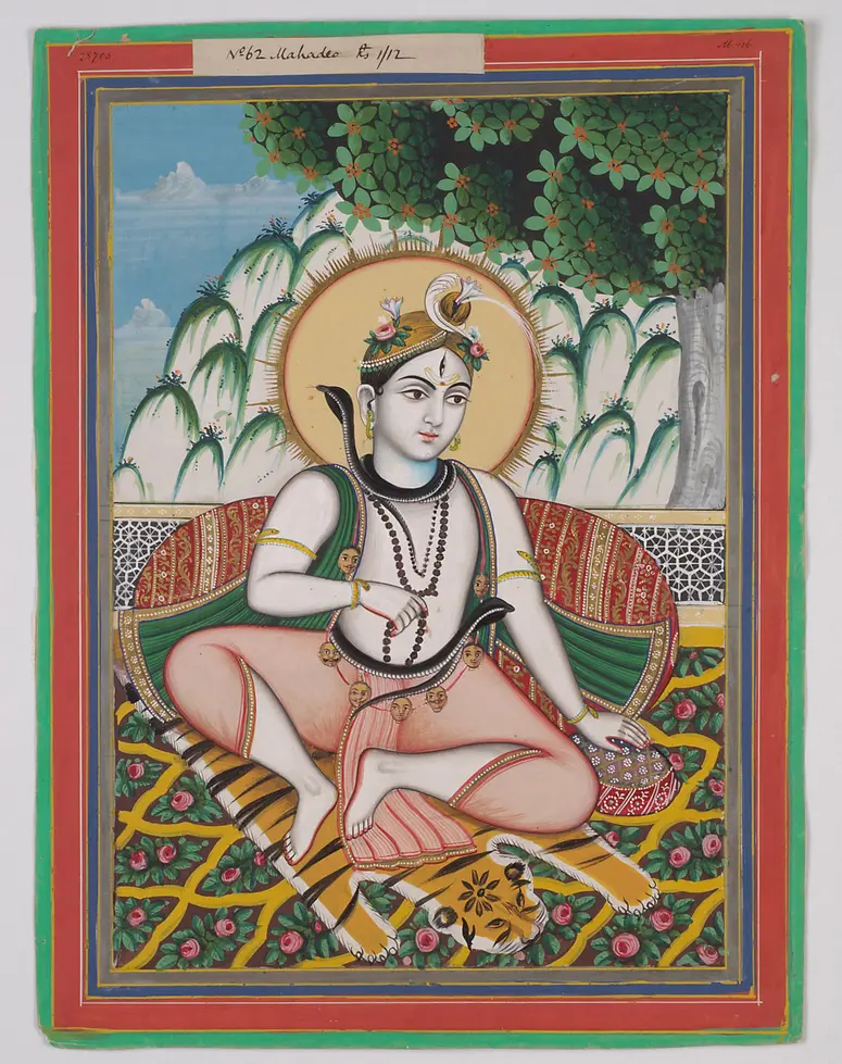 Shiva