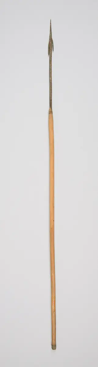 Pfeil