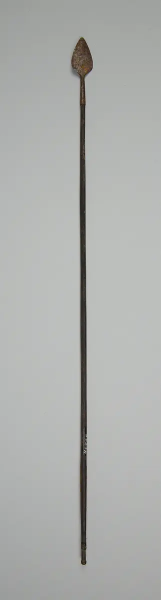 Pfeil