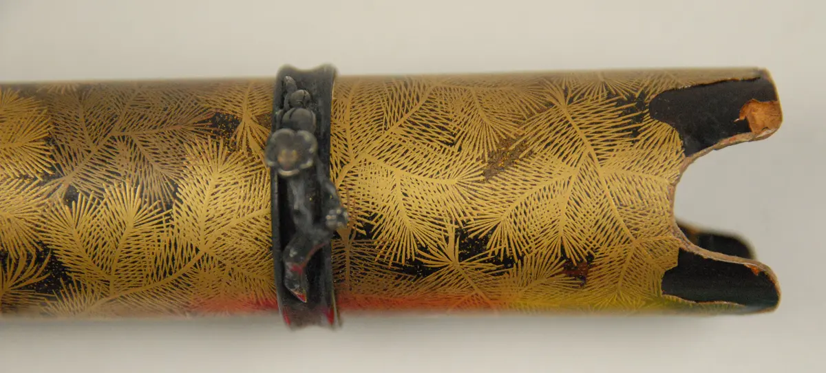 Flute