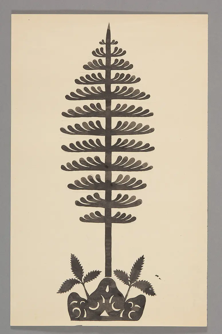 Lamak Ornament