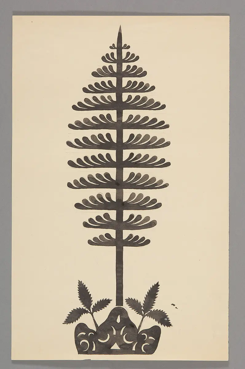 Lamak Ornament