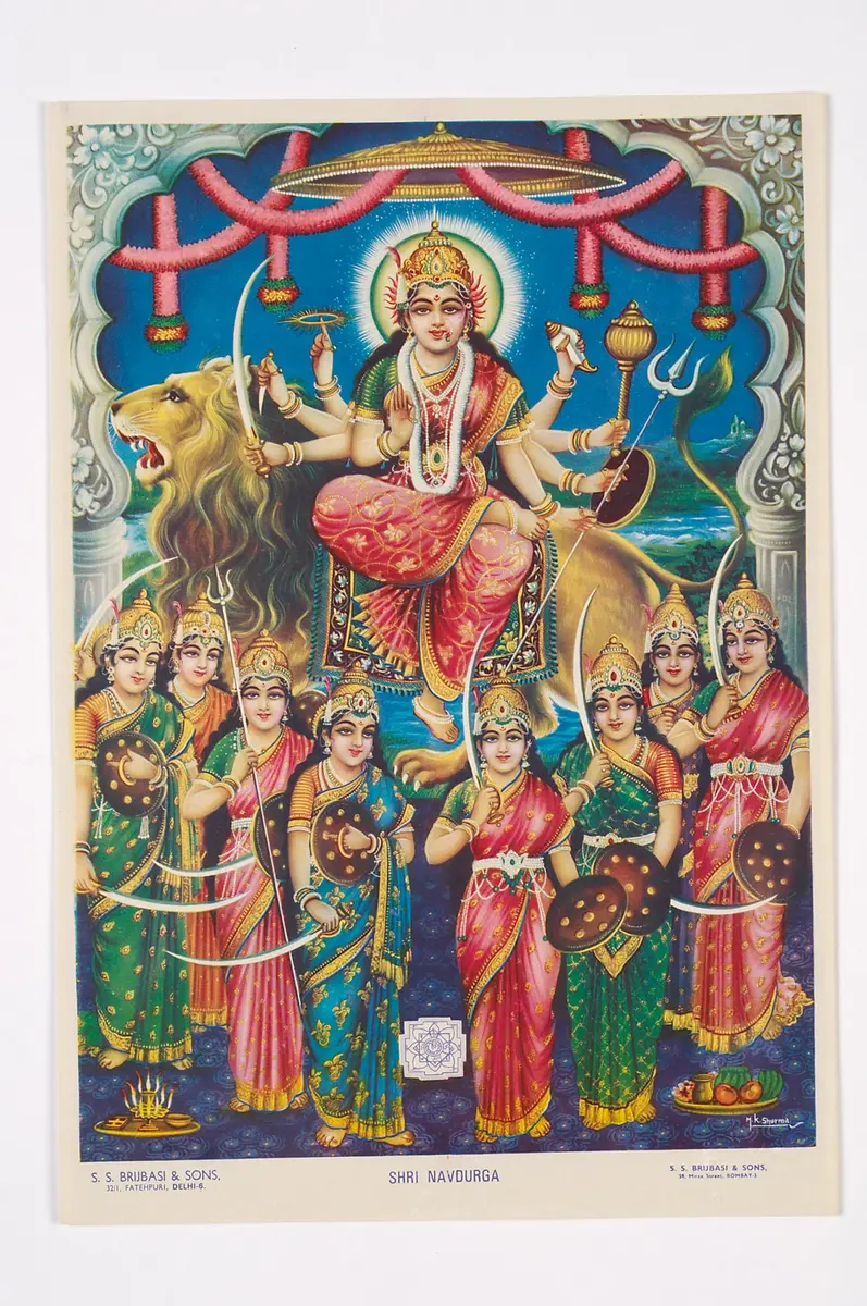 Shri Navdurga