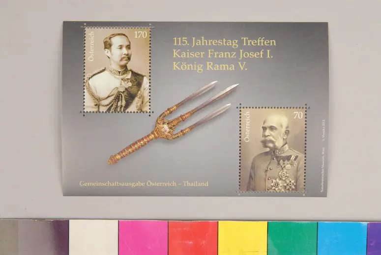 Briefmarken, Österr. Edition