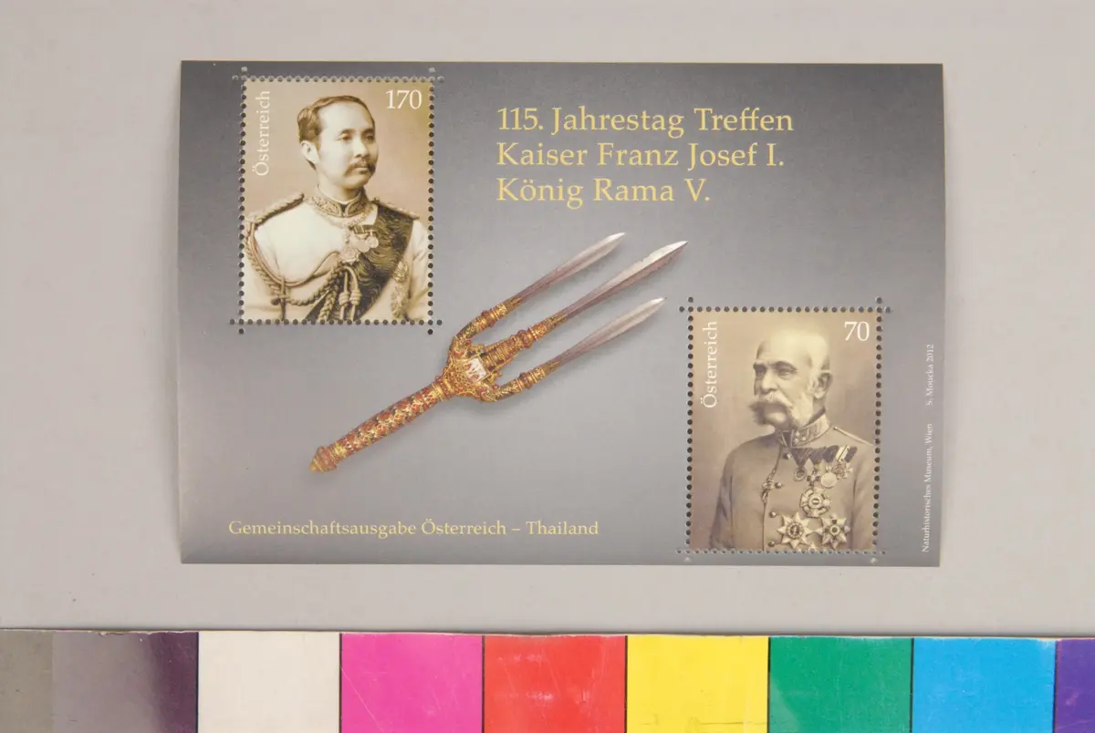 Briefmarken, Österr. Edition