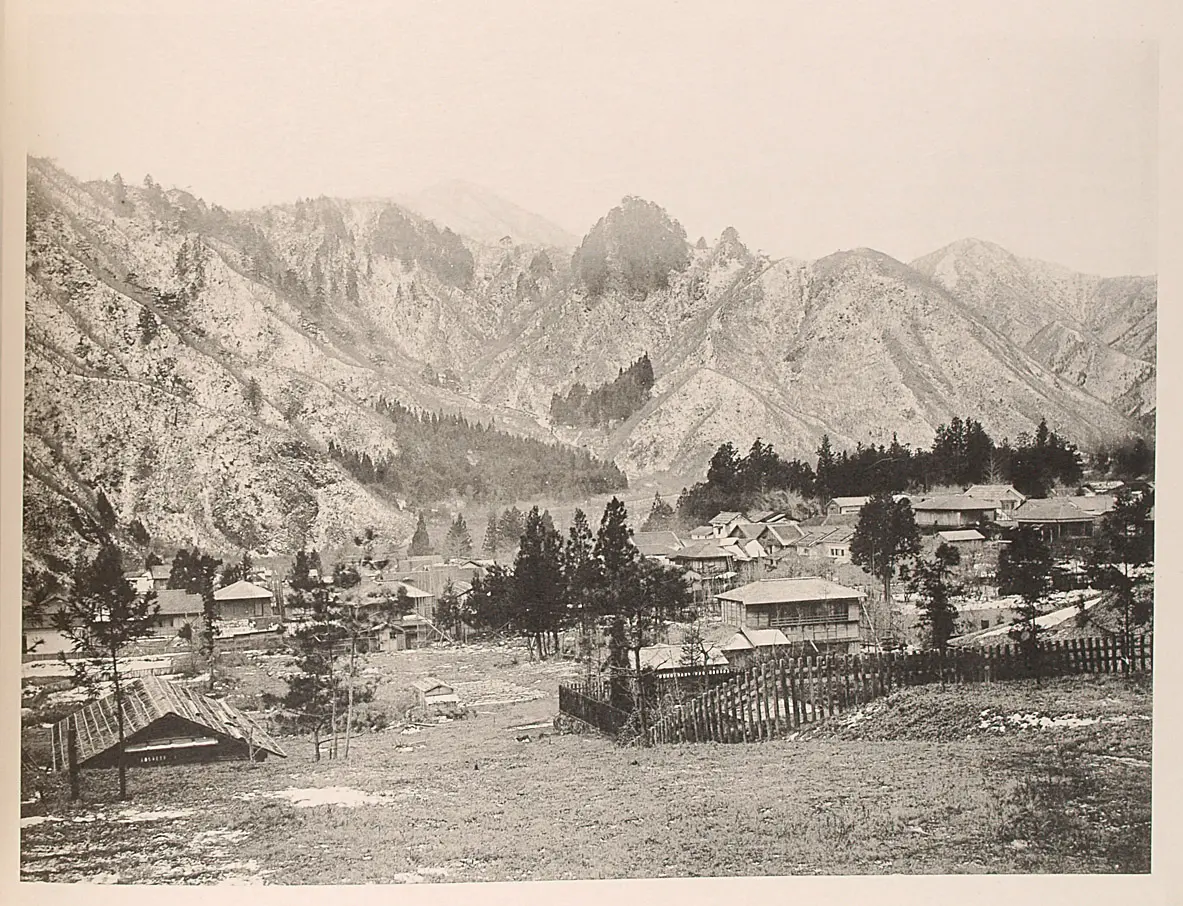 Aussicht rechts vom Nikko Hotel