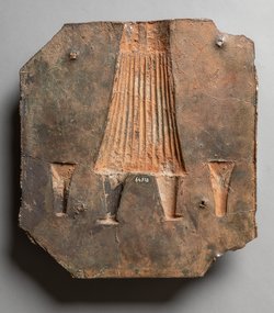 Relief Plaque: Lower Body of a Portuguese