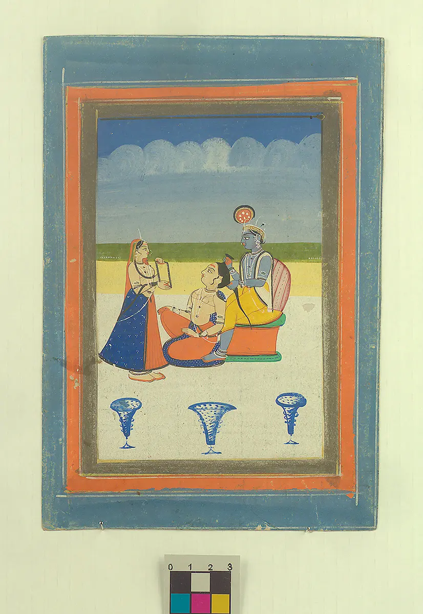 Krishna
