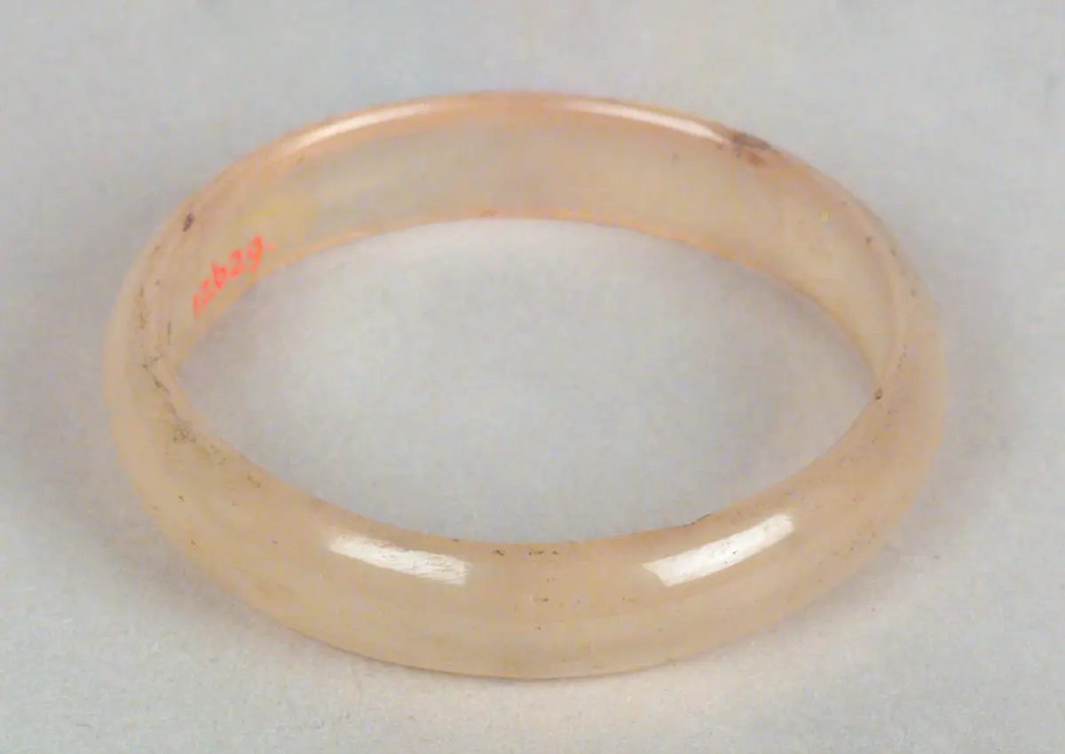 Armring