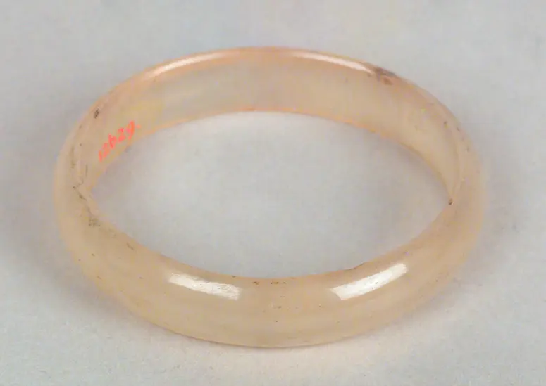 Armring