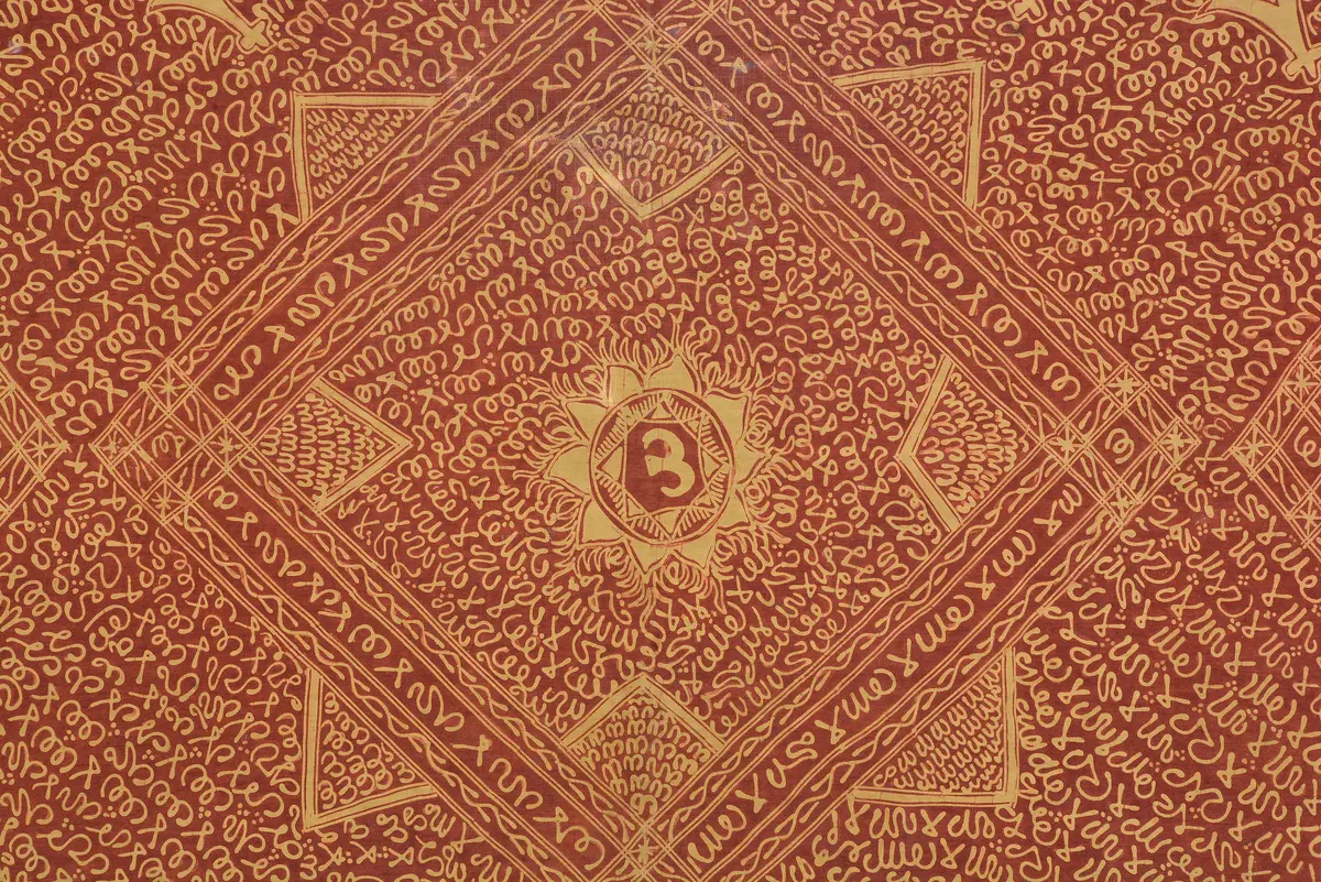 Wandtuch, Batik