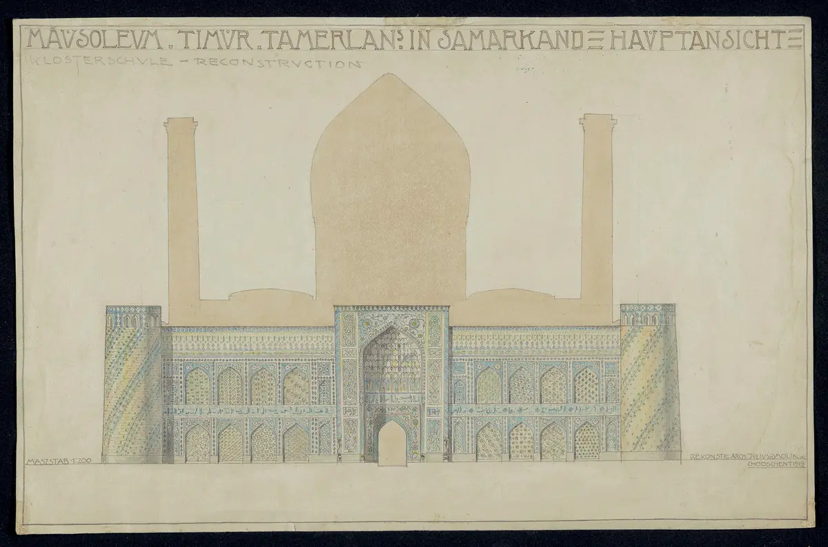Mausoleum Timur Tamerlan´s in Samarkand - Hauptansicht. Klosterschule - Rekonstruction.