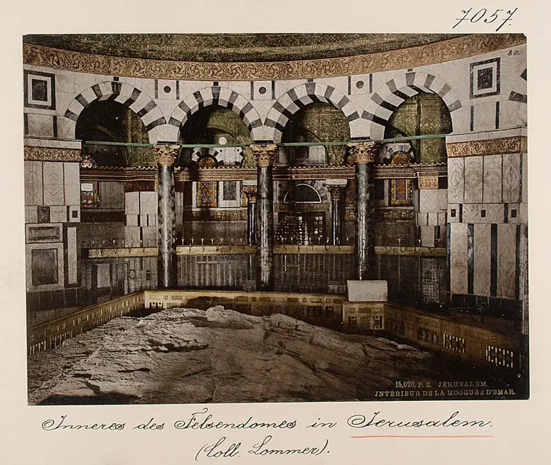 Inneres des Felsendomes in Jerusalem