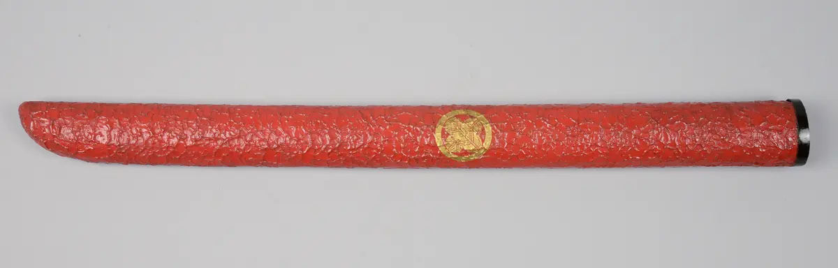 Stangenwaffe