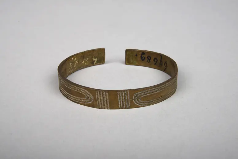 Armring