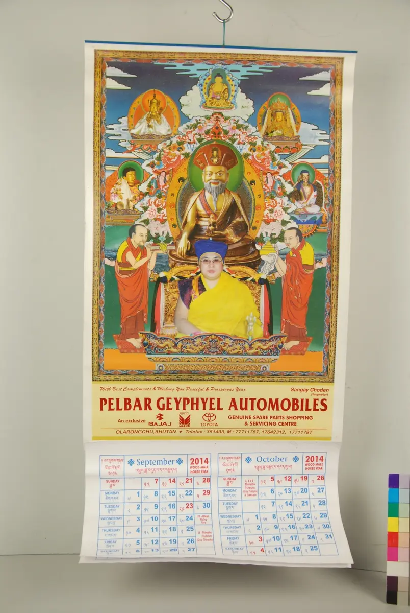 Kalenderbild, Shabdrung Ngawang Namgyel