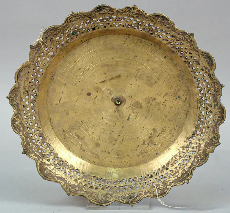Plate