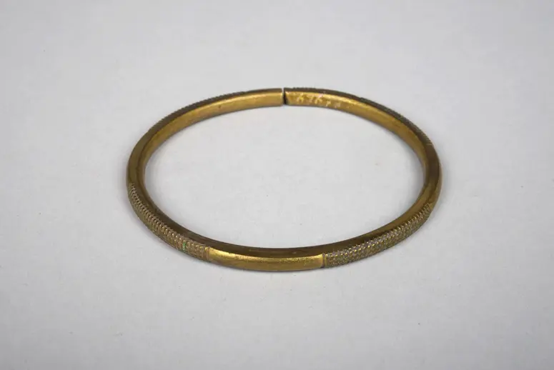 Armring