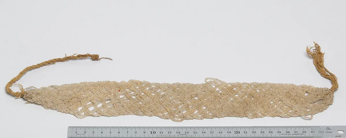 Halskette