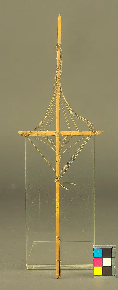 Fadenkreuz
