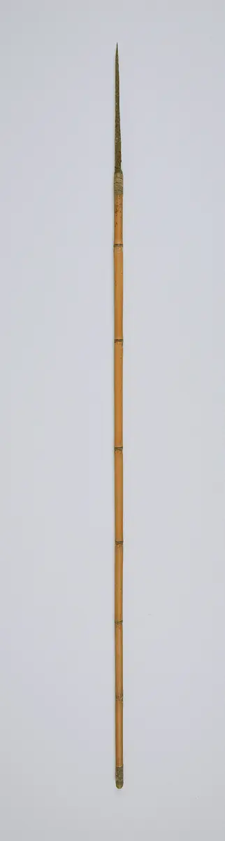 Pfeil