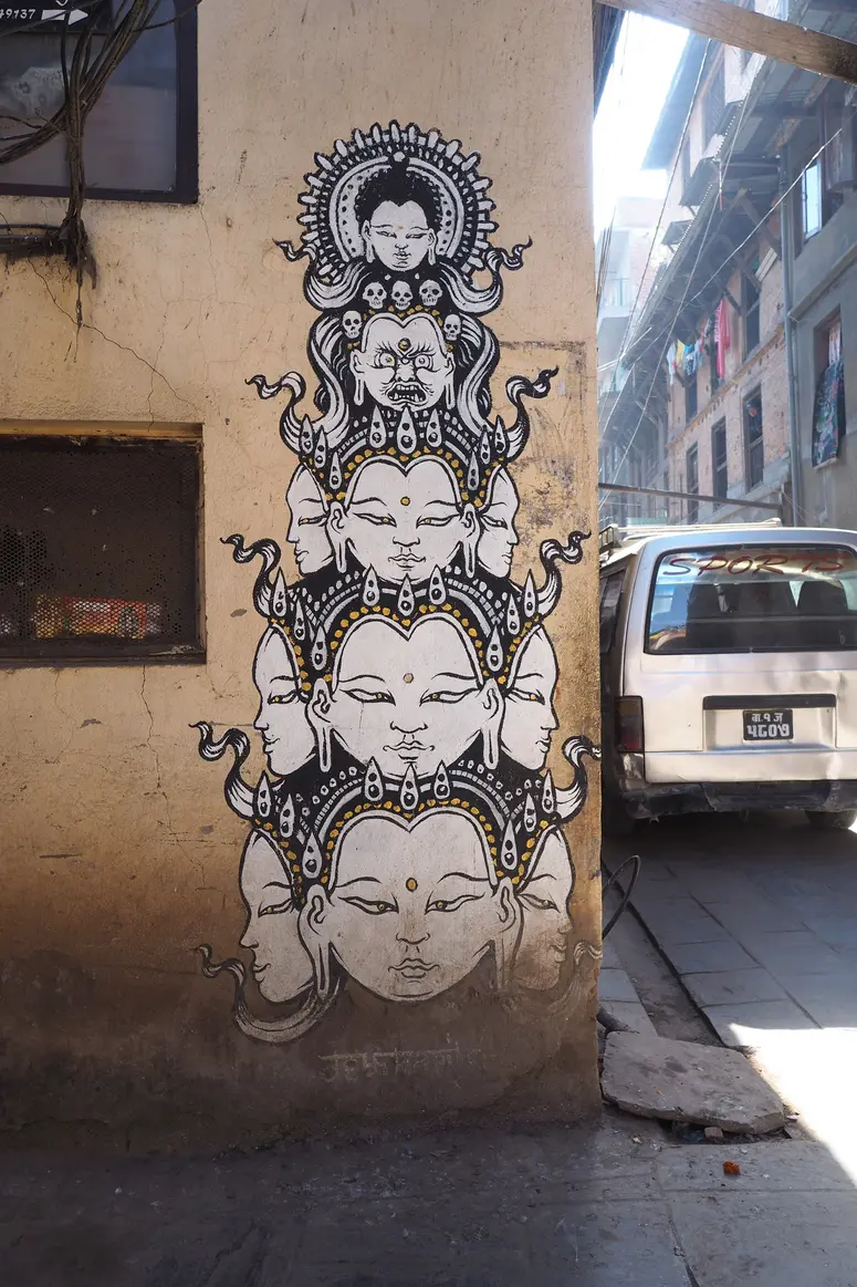 Graffiti