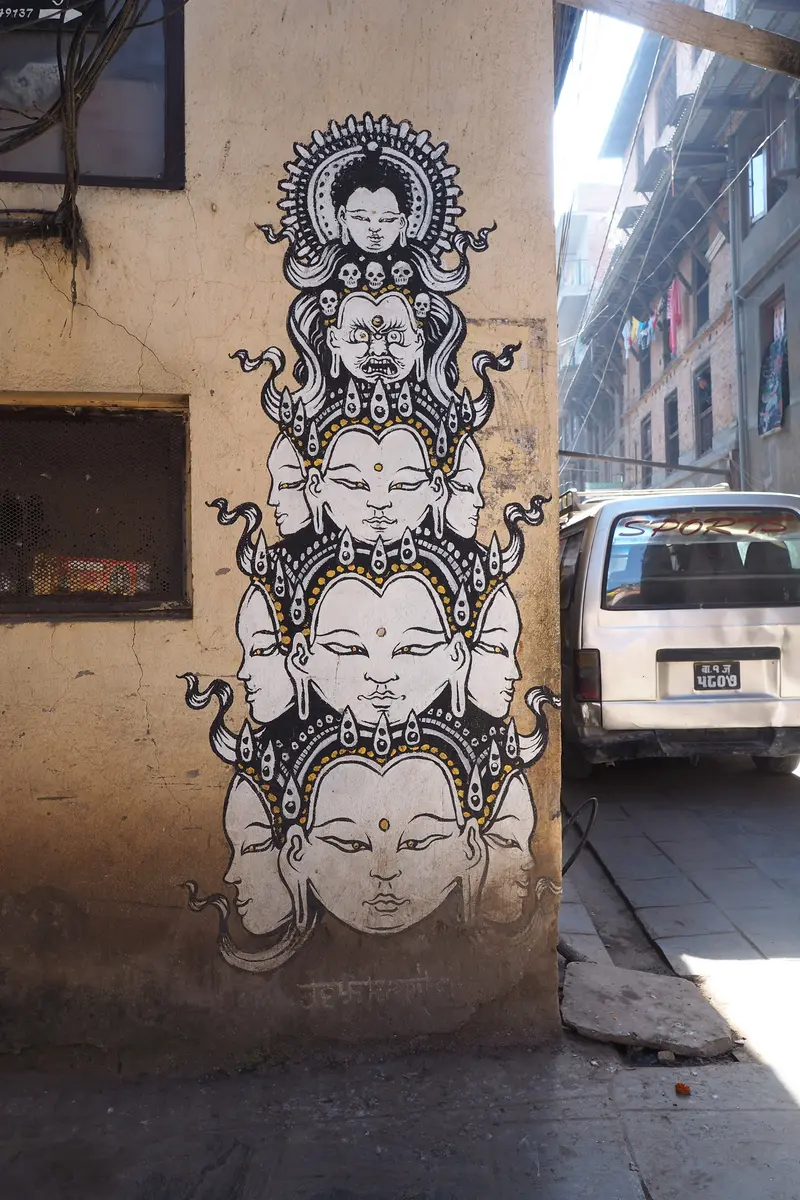 Graffiti