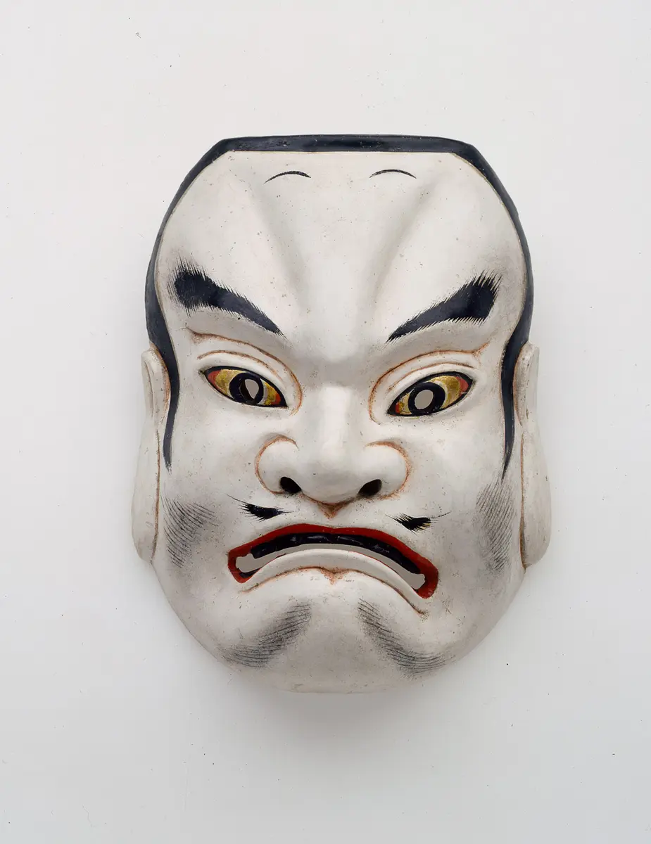 Kagura Maske Susanoo
