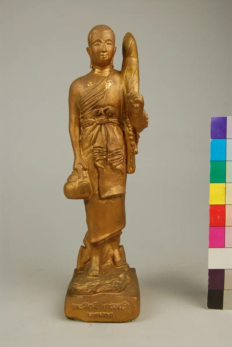 Schüler Buddhas