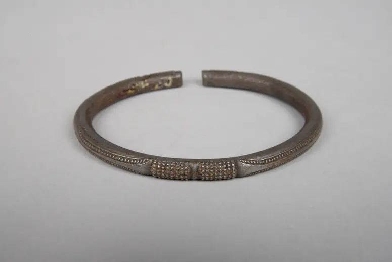 Armring