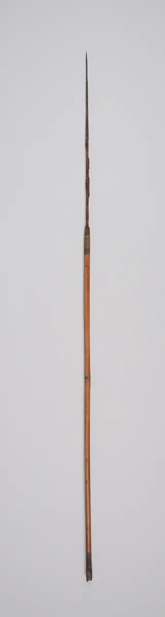 Pfeil