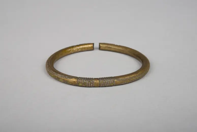 Armring