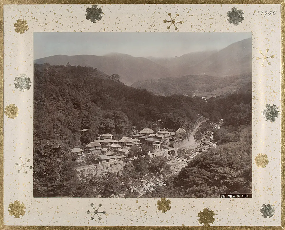 983. View of Kiga