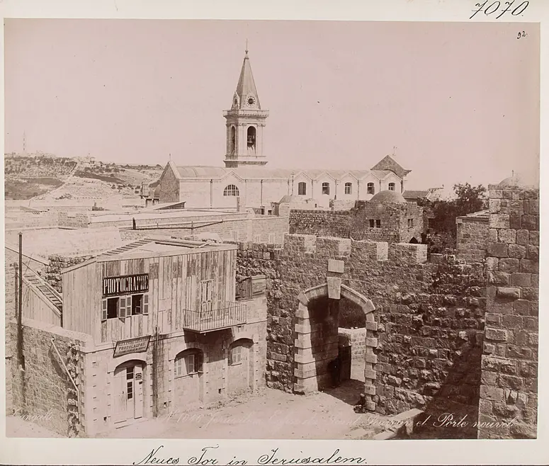 Neues Tor in Jerusalem