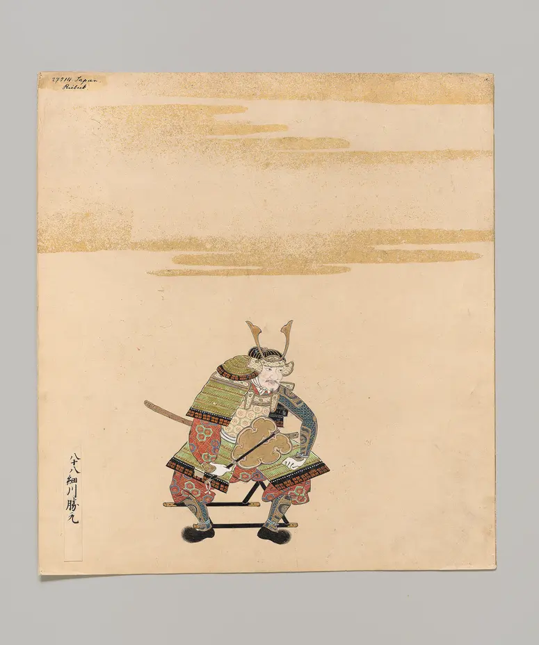 Aquarellbild, japanischer Krieger