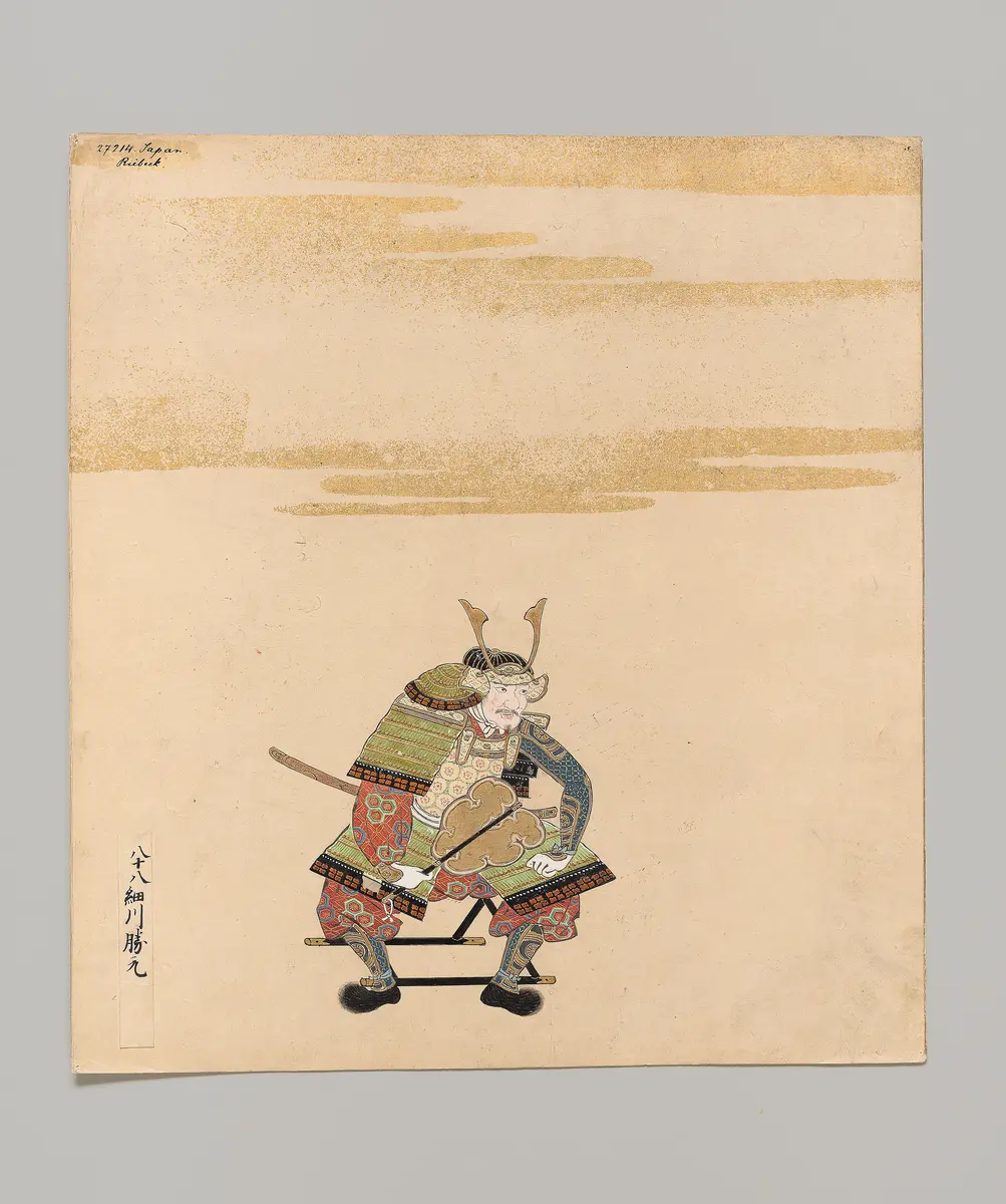 Aquarellbild, japanischer Krieger