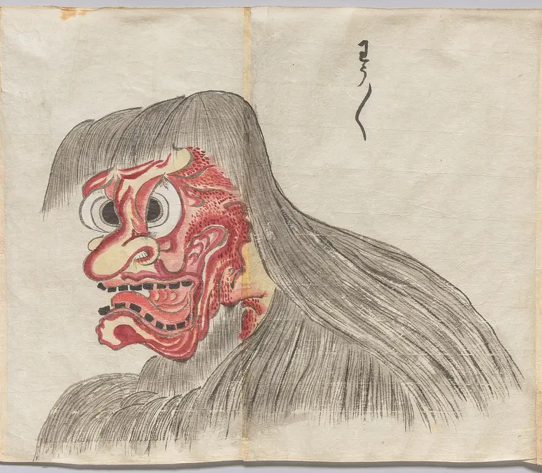 Bildrolle 100 Geister bakemono e 化物画