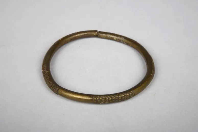 Armring