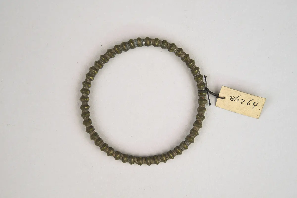 Armring