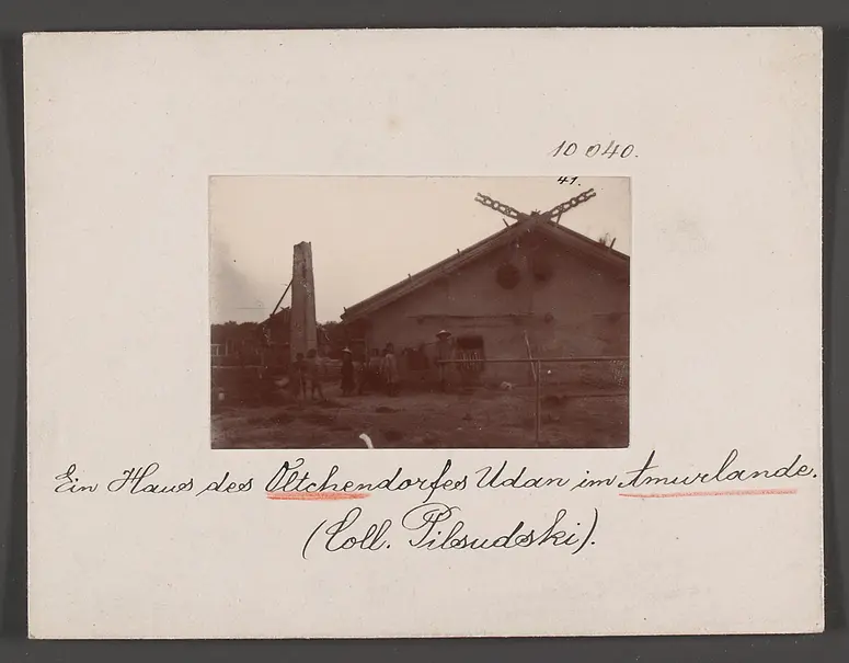 Haus im Dorf Udan
