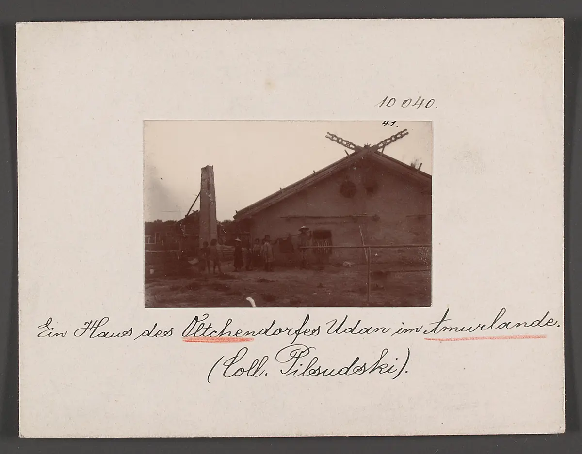 Haus im Dorf Udan