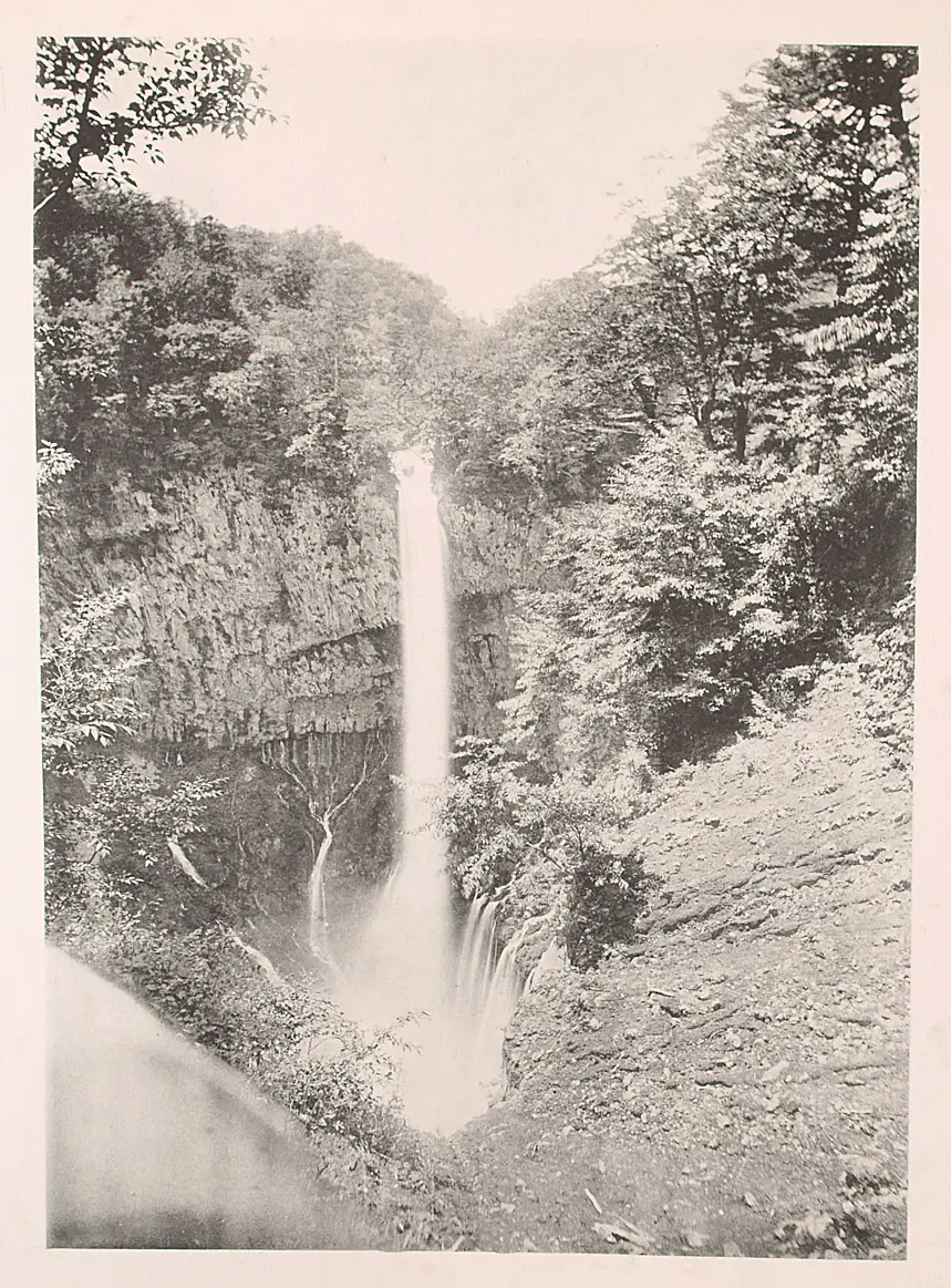 Kegon Wasserfall