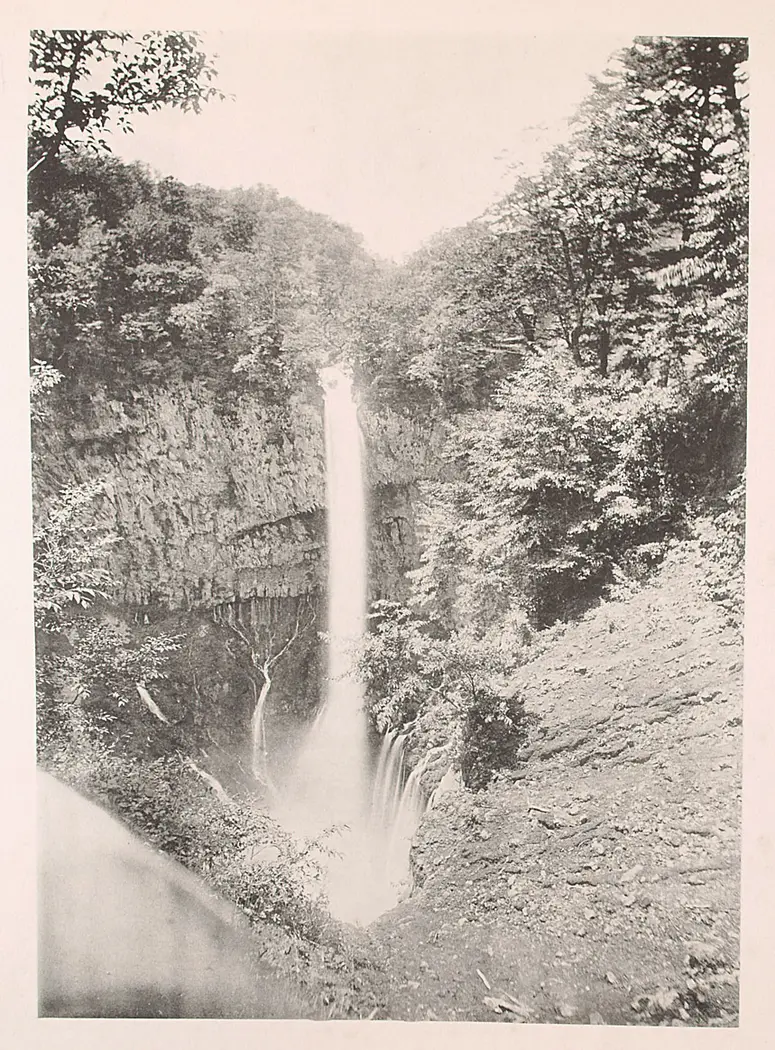 Kegon Wasserfall