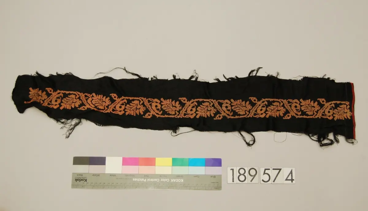 Zierfeldfragment eines sog. palästinensischen