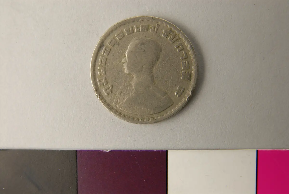 Münze, 1 Baht (1961)
