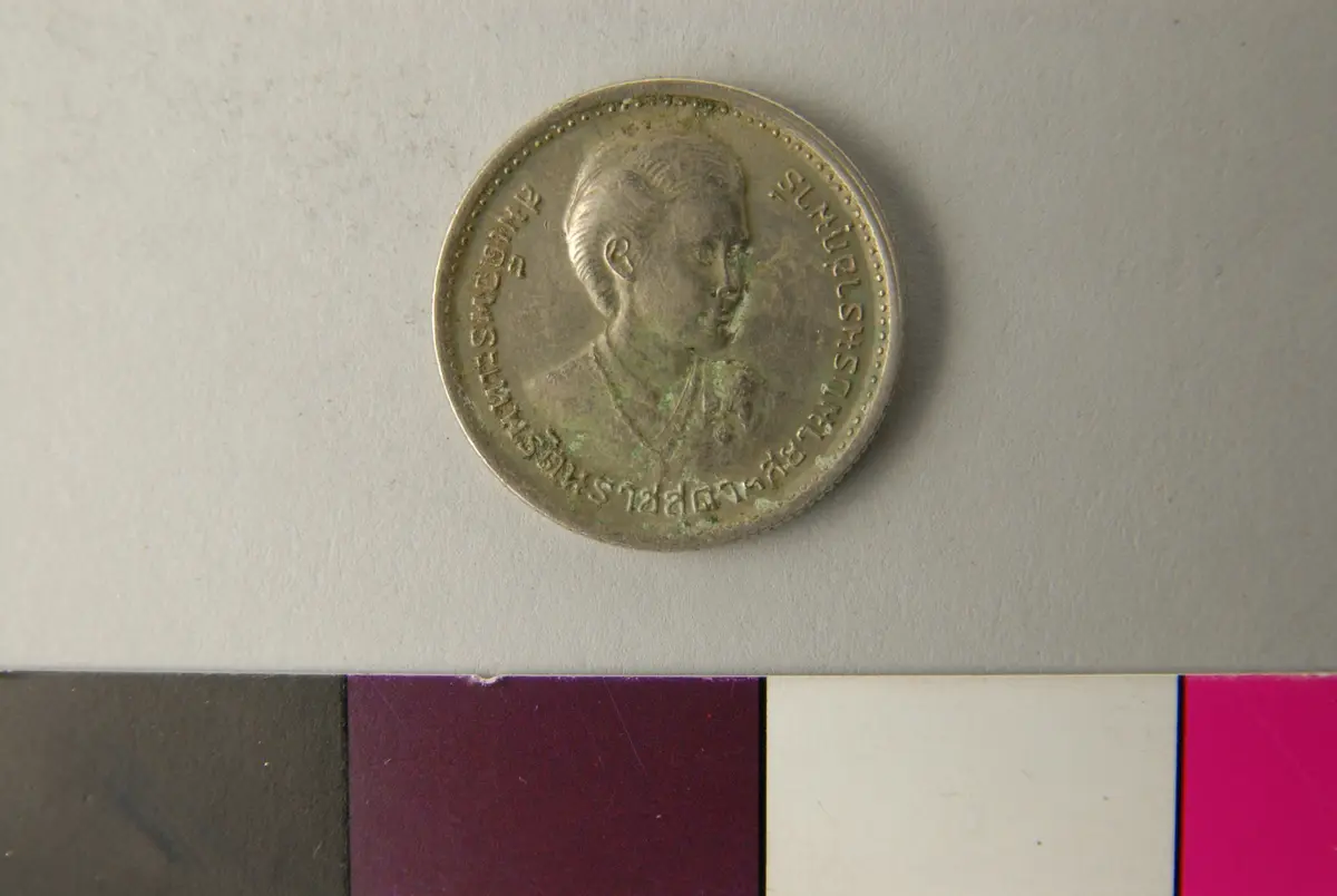 Münze, 1 Baht (1977)