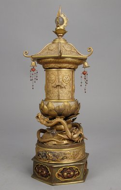 Hausaltar