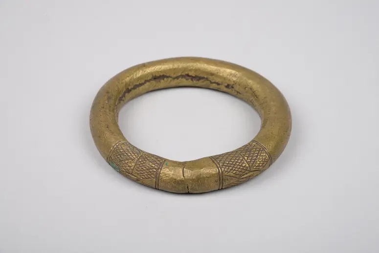 Armring