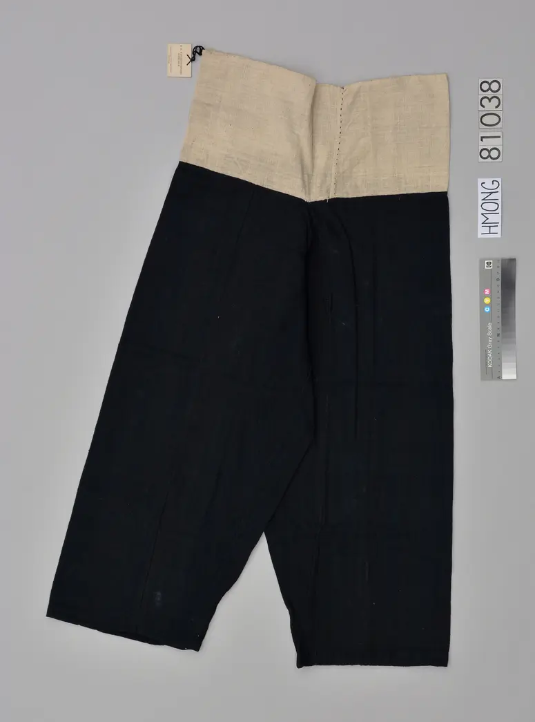 Hose