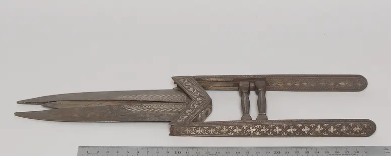 Dolch, Katar